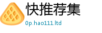 777788888888管家婆由7777788888管家婆王中王佛祖天书